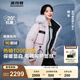 波司登（BOSIDENG）【反季】極寒羽絨服鵝絨楊紫同款女款短款連帽大毛領(lǐng)新國標(biāo)外套 【店長推薦】冰花粉9BK9 M 165/88A 體重約120-140斤