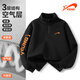 貴人鳥(niǎo)男童衛(wèi)衣2025秋季新款兒童半開(kāi)襟運(yùn)動(dòng)上衣春秋款青少年時(shí)尚款秋裝 黑/G橙漸變標(biāo)K+G橙色漸變右袖K 110 【推薦體重30-37斤】