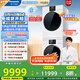 松下（Panasonic）【吳磊同款】白月光4.0UltraMax 洗烘套裝 12kg滾筒洗衣機(jī)+12kg熱泵烘干機(jī) 8572N+8572NR 國家補(bǔ)貼
