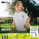 蕉下（beneunder）安心品質(zhì)t恤女短袖涼感寬松吸汗防曬戶(hù)外CC959霜奶白L