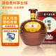 釀薈賴(lài)醬酒醬香型白酒53度純糧白酒典藏壇子禮盒貴州特產(chǎn) 53度 1500mL 1壇 大壇子
