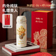 特美刻（TOMIC）純鈦保溫杯朱炳仁銅聯(lián)名鈦杯女生大容量高顏值水杯彈蓋泡茶杯禮物