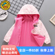 G.DUCK KIDS小黃鴨軟殼兒童沖鋒衣女童外套春秋冬裝學(xué)生一體絨加厚雙面穿風(fēng)衣 小熊粉色 110碼建議100-110cm4-5歲cm
