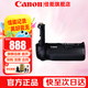 佳能（Canon） 原裝手柄兼電池盒 豎拍 單反數(shù)碼相機 微單相機專業(yè)手柄 BG-E21 【6D Mark II/6D2專用】 禮包版