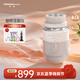 TOUCHBeauty渲美電動潔面儀洗臉儀器面部黑頭角質(zhì)刷洗面機深層清潔神器男女士