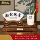 福格達(dá)（FUGEDA）玉石擺件筆筒工藝品領(lǐng)導(dǎo)老板辦公桌裝飾品商務(wù)定制開(kāi)業(yè)禮物送老師 厚德載物【高檔禮盒】