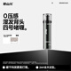 即山川定型啫喱 清爽保濕清香發(fā)膠頭發(fā)定型啫喱膏 定型啫喱50ml
