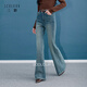 三彩2025秋季新款高腰微喇牛仔褲水洗喇叭褲休閑長(cháng)褲復古S