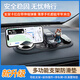 嘉歐佳多功能車(chē)載防滑墊360度旋轉(zhuǎn)手機(jī)導(dǎo)航支架臨時(shí)停車(chē)牌中控臺(tái)置物墊 黑灰格紋+銀色支架