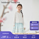 巴拉巴拉balaone女童套裝寶寶長袖2件套2025新款秋裝國風(fēng)新中式潮 紫藍(lán)色調(diào)00378 130