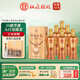 杜康綿柔M6升級版50度濃香型白酒500ml*6瓶整箱裝 純糧食喜酒婚宴送禮 50度 500mL 6瓶 整箱裝