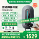 普諾得天馬星充電樁7kw家用適用特斯拉modely3比亞迪奔馳寶馬極氪華為問界埃安大眾id智己理想深藍(lán)充電槍 7KW-神州星（全新升級(jí)款）-（含30米安裝包）