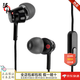 索尼（SONY）【日本直郵 日本發(fā)貨】索尼耳機(jī)有線 手機(jī)電腦跑步運(yùn)動(dòng)音樂耳塞 sony入耳式耳機(jī) MDR-EX155AP 黑色【有帶麥】