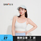 三福女夏季雙交叉大U型背心 休閑運(yùn)動風(fēng)帶杯吊帶上衣女497472 白色 L