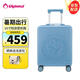 Diplomat外交官兒童拉桿箱17寸18寸行李箱萬向輪可登機(jī)箱旅行箱BB-L3303 冰川藍(lán)(升級(jí)密碼鎖)-京倉(cāng)速發(fā) 18英寸