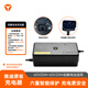 雅迪（yadea）電動(dòng)車原裝鉛酸電池60V充電器智能散熱充電器適用于 60V20Ah鉛酸電池-三圓頭插頭