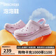 斯凱奇（SKECHERS）七夕禮物洞洞鞋女士夏季泡泡鞋外穿包頭透氣軟底涼拖鞋輕便沙灘鞋