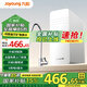九陽（Joyoung）【升級新頂配款】廚房超濾凈水器家用直飲不銹鋼過濾器前置凈水機帶水龍飲水過濾器RC312 【六級過濾旗艦款】