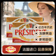 總統(tǒng)（President）法國進(jìn)口發(fā)酵型動(dòng)脂黃油 淡味 500g*2 早餐 面包 烘焙原料