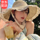 鹿珊伍帽子女 夏季新款透氣蕾絲花邊鏤空防曬帽海邊帽子遮陽帽 出游草帽【米色】