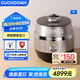 福庫（CUCKOO）電飯煲韓國原裝進(jìn)口多功能家用2倍高壓電飯鍋可預(yù)約定時智能語音自動洗滌雙變壓力不銹鋼內(nèi)膽飯煲 JHTS0611FS 3L