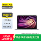 蘋果Apple戴爾戴睿宏碁華碩華為惠普火影機械革命聯(lián)想ThinkPad外星人LG二手筆記本電腦 蘋果(Apple)