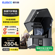 ELEGOO/愛樂酷3d打印機光固化家用土星4U 10英寸16K 定制高速高精度手辦模型創(chuàng)客兒童學生工業(yè)級 Saturn 4 Ultra
