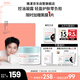 雅漾（Avene）【樊振東同款】控油凈膚保濕凝露50ml 保濕控油乳液面霜