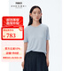 珍貝2025春季新款女裝圓領(lǐng)鏤空真絲羊絨短袖針織上衣薄36822 心意蘭 M 100/M