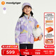 moodytiger女童羊羔絨外套防風(fēng)保暖冬季兒童外套舒適印花立領(lǐng)拉鏈休閑運(yùn)動(dòng)服 空境紫 130 cm