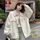 萬(wàn)欣兒新款甜美碎花翻領(lǐng)牛仔外套女2025寬松百搭?yuàn)A克上衣 A79米杏色冬季款 【加絨】 加厚 S 【建議80斤內(nèi)】