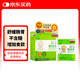 中國香港余仁生開(kāi)奶茶寶寶嬰幼小兒童舒清火氣緩腸胃降火寧神顆粒沖劑無(wú)糖3克x12包