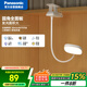 松下（Panasonic）臺燈學生兒童學習閱讀夾子臺燈床頭燈宿舍家用移動式臺燈致速高配