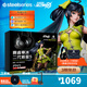 SteelSeries寒冰Nova5無(wú)線耳麥2.4G/藍(lán)牙雙無(wú)線游戲電競(jìng)筆記本電腦頭戴式耳機(jī) 白色 王者禮盒 CS PS5/XBOX加強(qiáng) Nova 5 王者榮耀星之破曉 禮盒裝