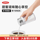 OXO調(diào)味罐調(diào)料盒廚房鹽糖罐胡椒撒料瓶子防塵防潮家用 糖罐