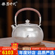 銀器時(shí)代 拉新價(jià)純手工銀壺茶具一張打足銀999燒水壺家用茶道泡茶禮品送禮 中號(hào)鏡面錘紋520克 1300ml