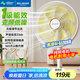 美菱（MeiLing）電風(fēng)扇/落地扇/平面扇家用搖頭直流變頻電扇一級能效/純銅電機多葉大風(fēng)量臺立地三用MPF-DL17456