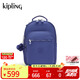 Kipling2025春夏新款學(xué)生書(shū)包大容量雙肩包畢業(yè)旅行首爾包|SEOUL S-浩瀚海藍(lán)