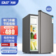 先科（SAST）迷你單門(mén)冰箱冰吧小型 家用宿舍小電冰箱節能冷藏留樣柜酒店賓館保鮮飲料柜 90L 【冷藏+微冷凍】灰色