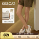KISSCAT沈月熱巴李蘭迪同款接吻貓25年春摩卡厚底德訓(xùn)鞋內(nèi)增高休閑小白鞋 奶油白 36