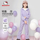 Hello Kitty女童運動(dòng)套裝2025新款春秋簡(jiǎn)約洋氣女孩外套兩件套韓版女孩衣服