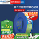正泰（CHNT）阻燃電線BV2.5/4/6平方單股銅芯電線 電纜線國標電源線家用銅芯線 雙色地線BV1.5  100米