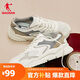 喬丹小千禧運(yùn)動(dòng)鞋男鞋2025夏季透氣網(wǎng)面休閑鞋復(fù)古老爹鞋輕便跑步鞋子