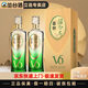 叢臺酒39度活分子V6濃香型白酒入口綿柔節日送禮宴純糧低度酒商務(wù)宴請 39度 500mL 2瓶 配禮袋