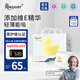 柔丫蠶絲柔拉拉褲XXXXL42片添加維E精華舒適透氣超薄芯體環(huán)腰尿不濕