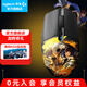 羅技（G） G304無(wú)線游戲鼠標(biāo) 英雄聯(lián)盟LOL聯(lián)名典藏版 電競(jìng)吃雞鼠標(biāo) 輕質(zhì)便攜宏編程 G304蓋倫