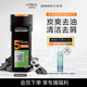 歐萊雅（LOREAL）男士洗發(fā)水去屑洗發(fā)露(炭爽去油)400ml（新老包裝隨機(jī)發(fā)貨）