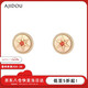 AJIDOU阿吉豆春季上新一箭傾心系列簡(jiǎn)約星星耳環(huán)氣質(zhì)小巧星型耳釘新年