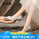 ZHR高跟鞋女法式水晶婚鞋女細(xì)跟尖頭蝴蝶結(jié)單鞋女 BQ122 銀色 37 