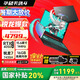 華碩（ASUS）天選4 銳龍版 國家補貼20% 15.6英寸高性能電競游戲本筆記本手提便攜商用辦公學生本電腦RX40顯卡 日蝕灰/R7-7435H/RTX4050 16G+512G